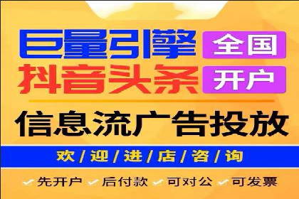 成功案例：SEO与SEM优化助力企业突破瓶颈